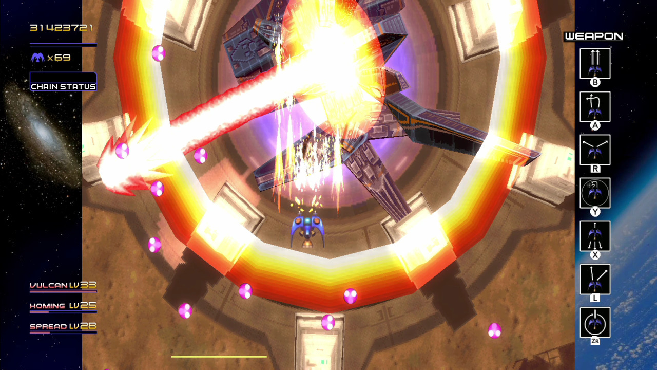 Radiant Silvergun – SUPERDELUXE GAMES