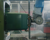 Recycling with EvenGreener