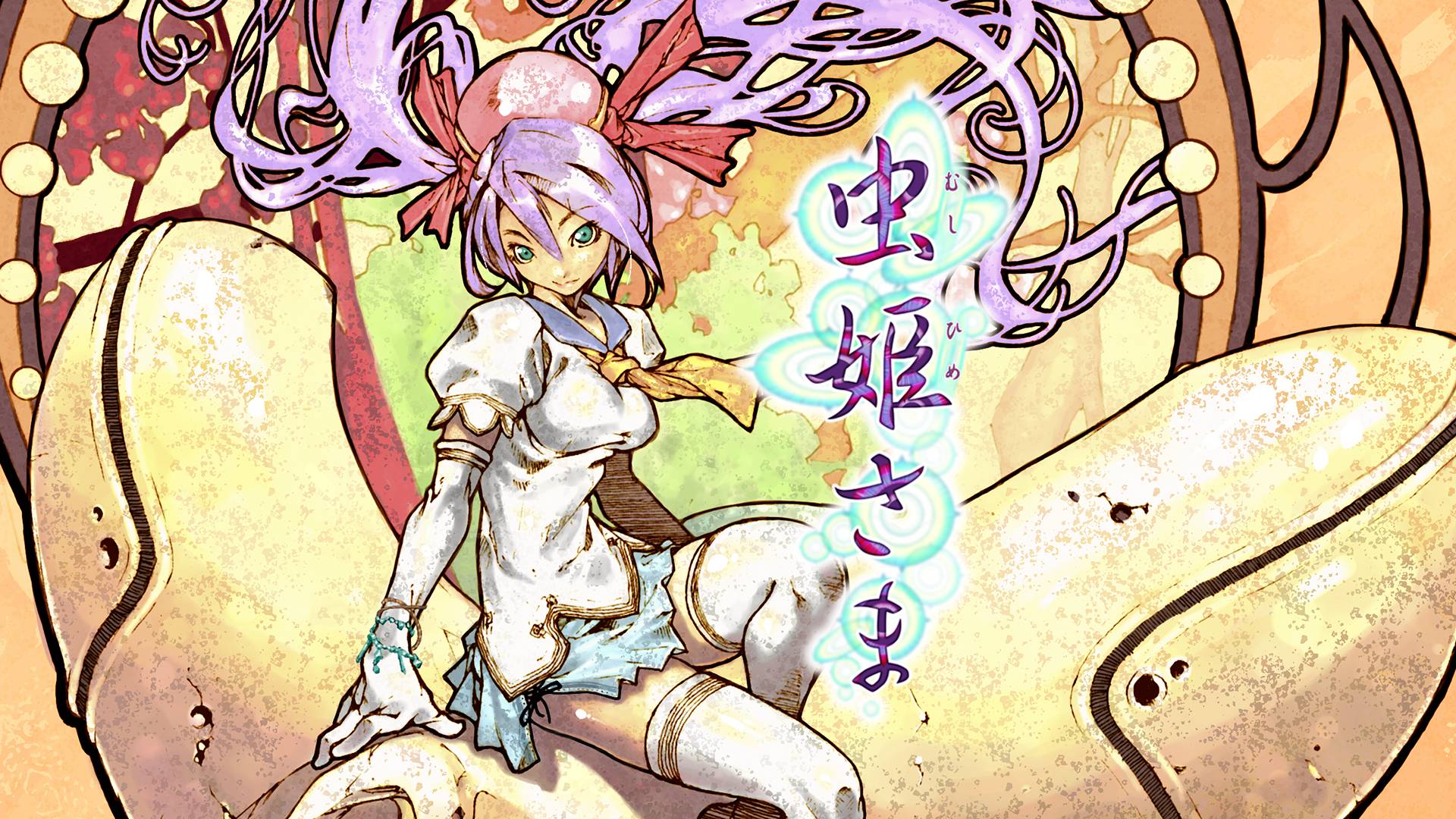 非売品】虫姫さま 弾幕系シューティング ケイブ タイトー B2 ポスター 非売品】虫姫さま 弾幕系シューティング ケイブ タイトー B2 ポスター