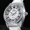White dial, Tokyo Lion case SBGD209 watch with diamonds and spinels, against black. 
