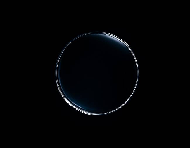 Magnetic ND1000 Filter Plus