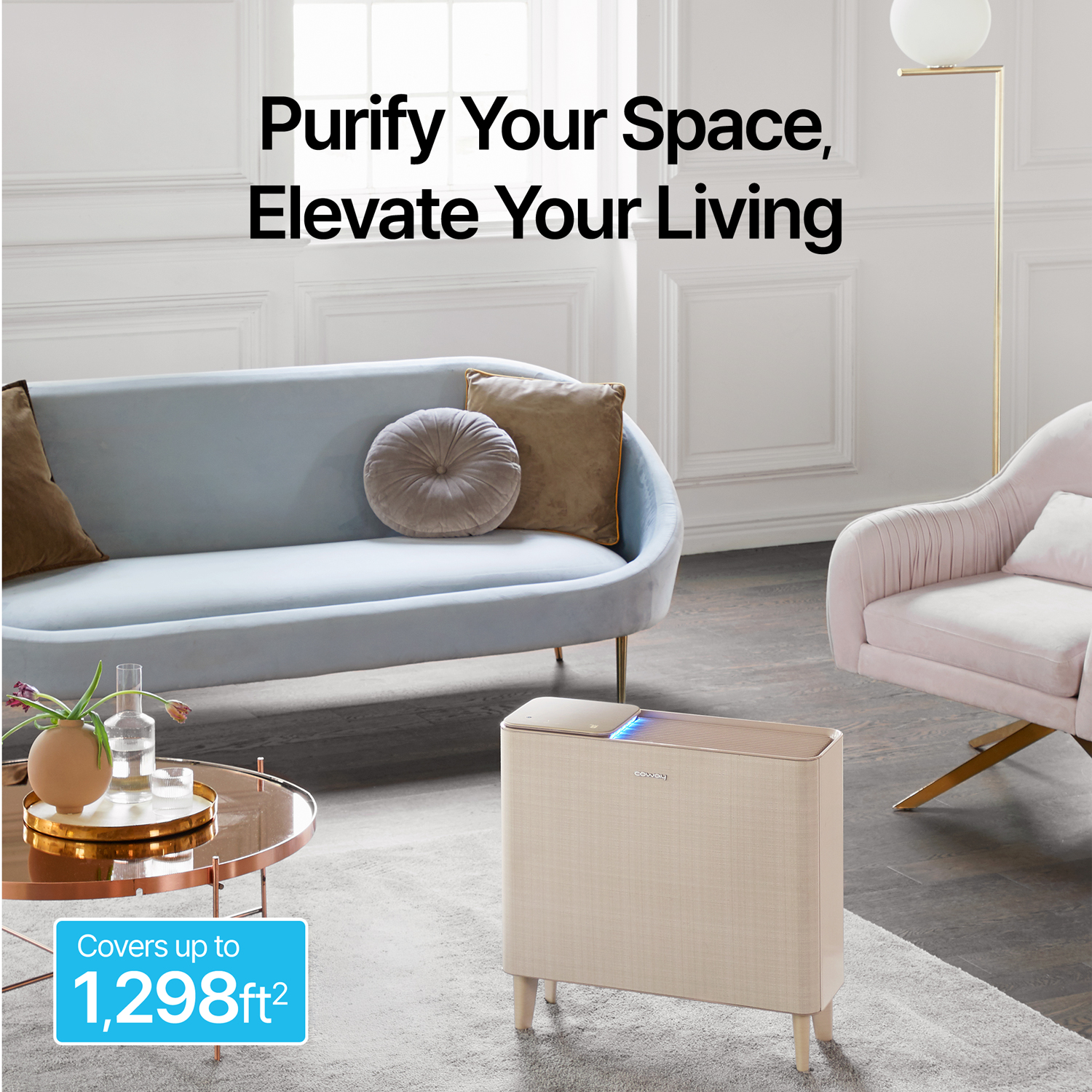 Airmega Icon air purifier in the living room