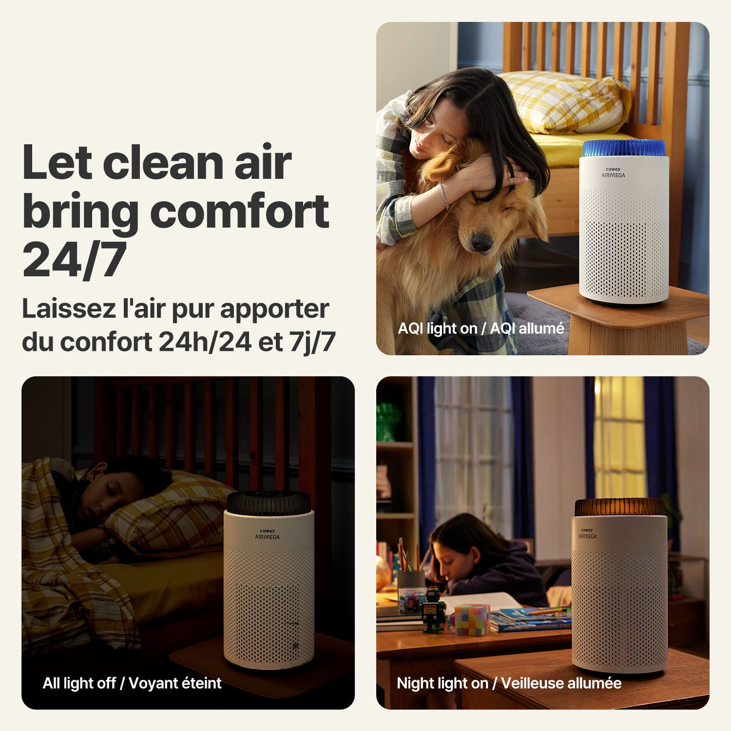 Purified air during all hours of the day