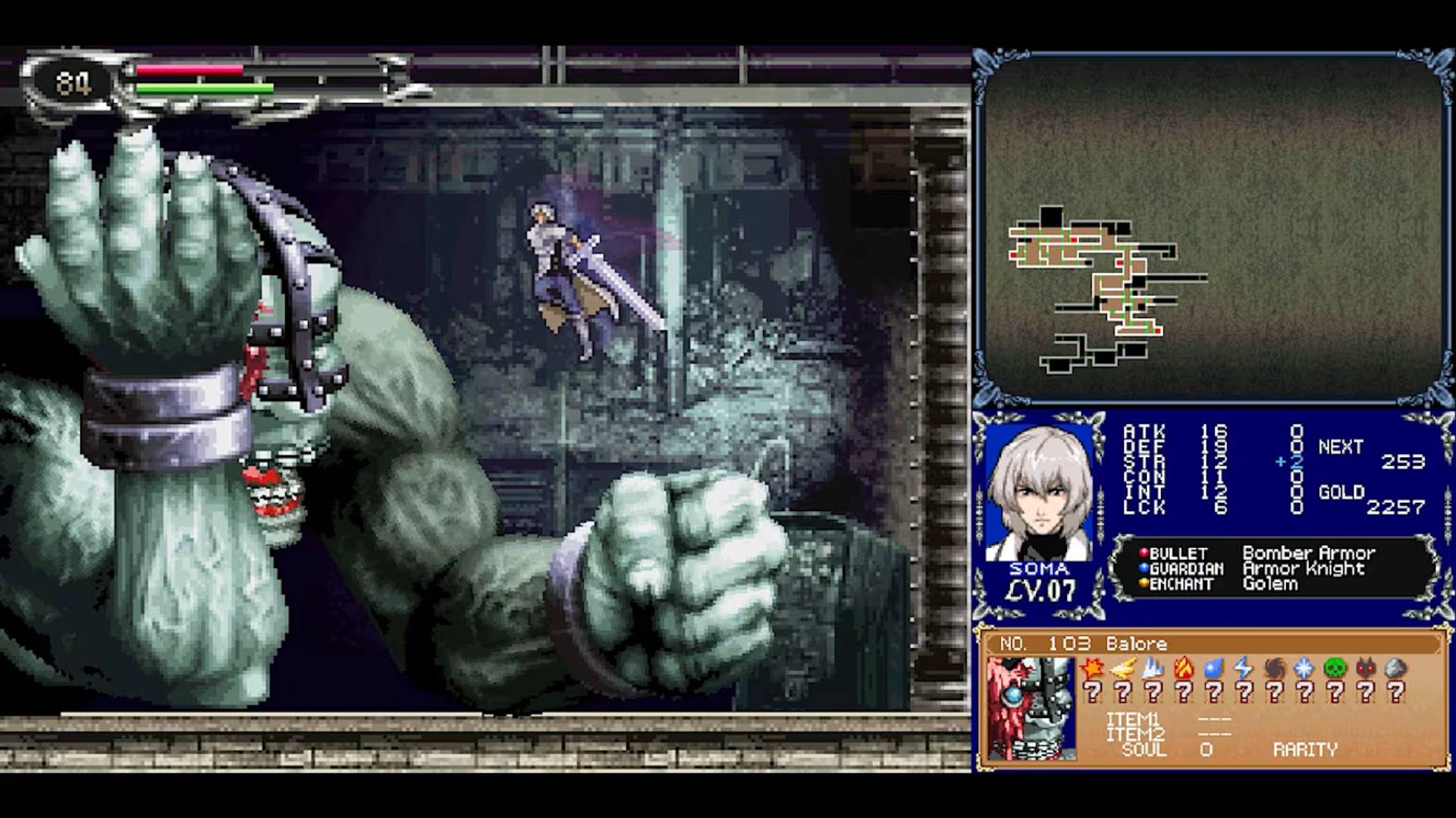 Castlevania Dominus Collection (PS5) - Digital Bees Castlevania Dominus Collection (PS5) - Digital Bees