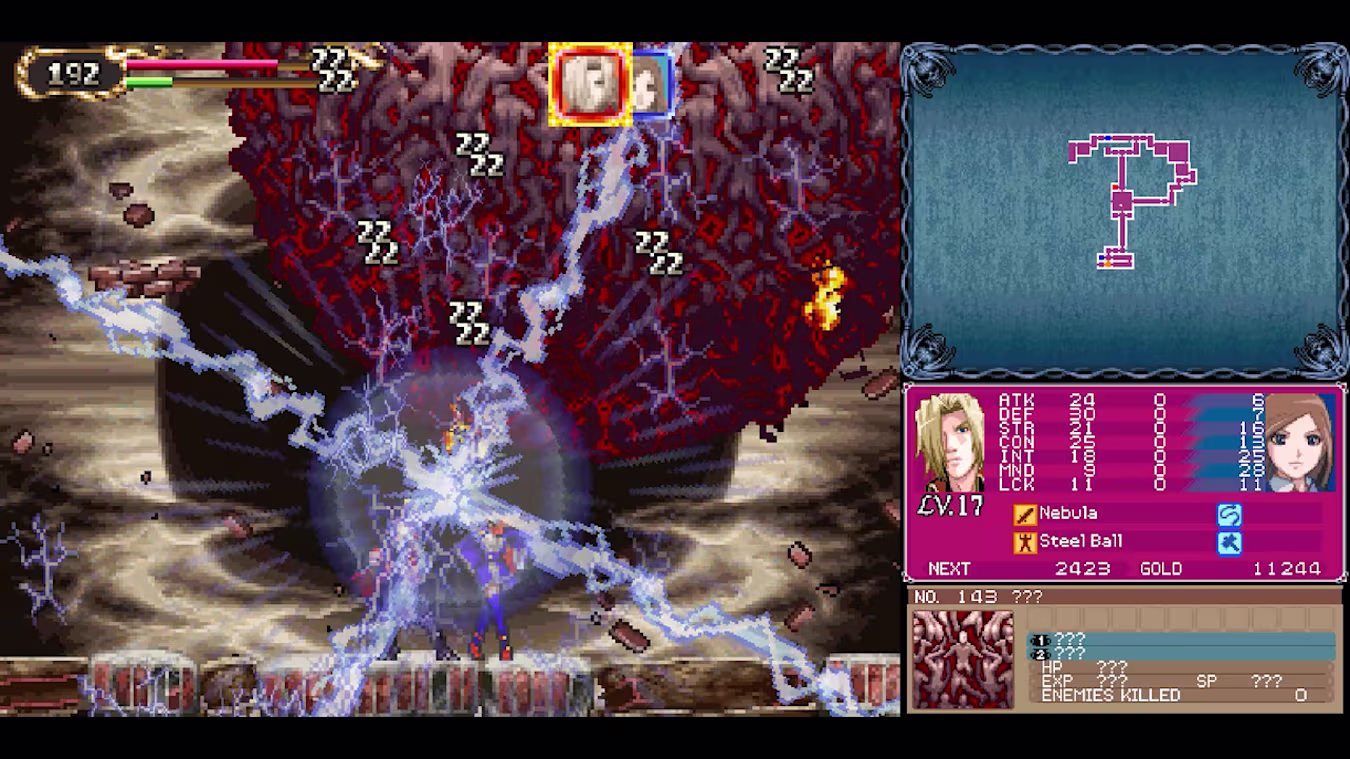 Trader Games - Castlevania Dominus Collection  SUPERDELUXE  PS5 JAPAN Precommande Game In Englishjp 4570101051325