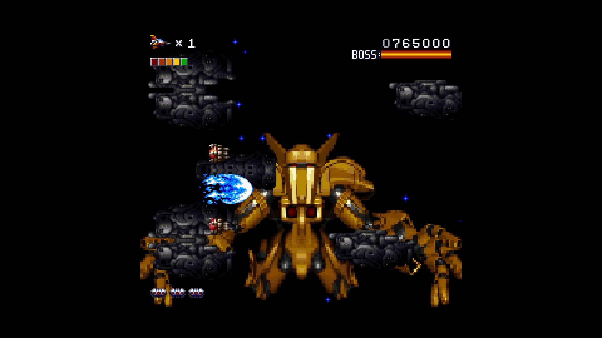 Rendering Ranger: R2 [Rewind] Armageddon Edition (Switch, PS5, PS4