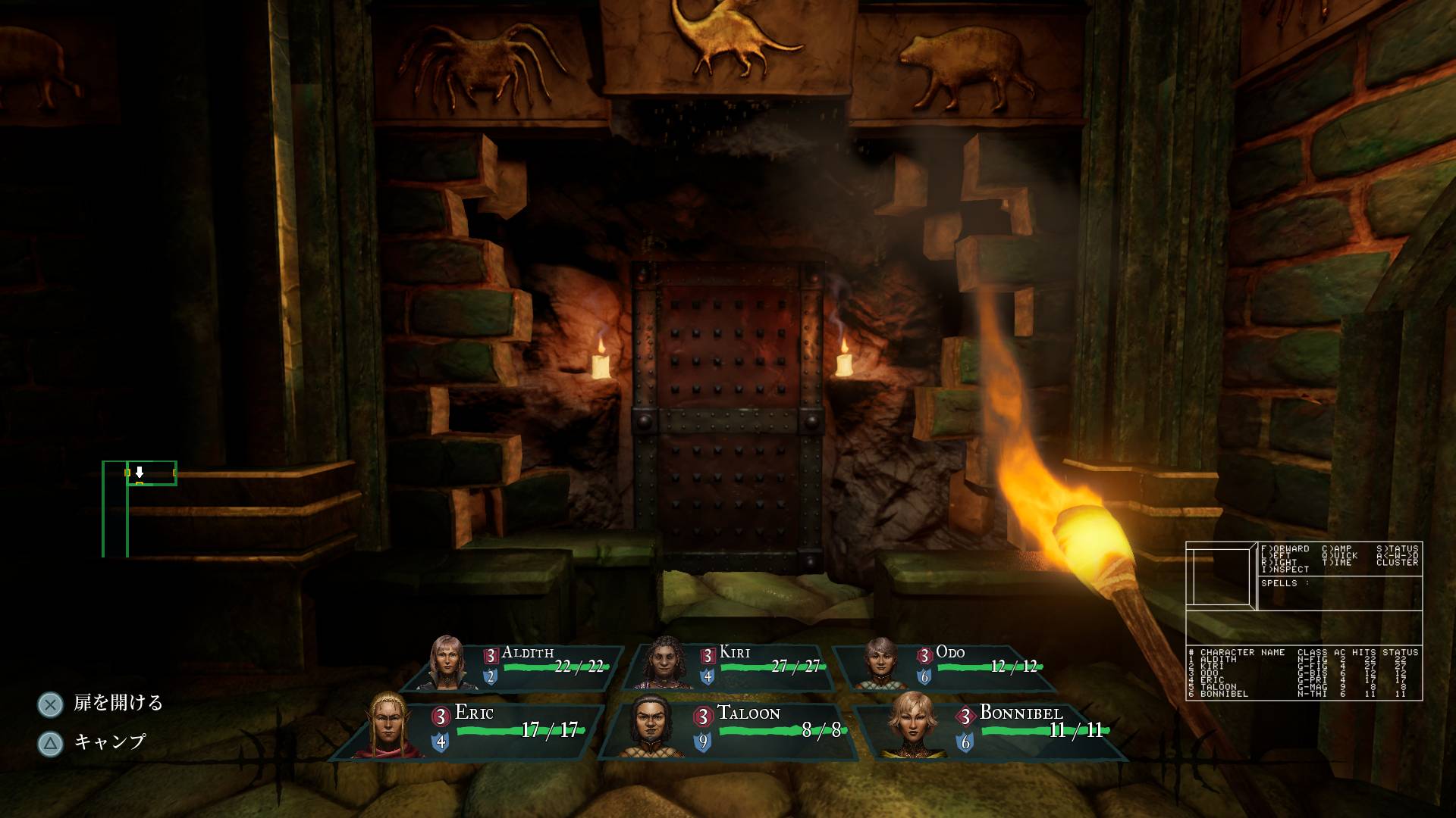 Wizardry: Proving Grounds of the Mad Overlord – SUPERDELUXE GAMES Wizardry: Proving Grounds of the Mad Overlord – SUPERDELUXE GAMES
