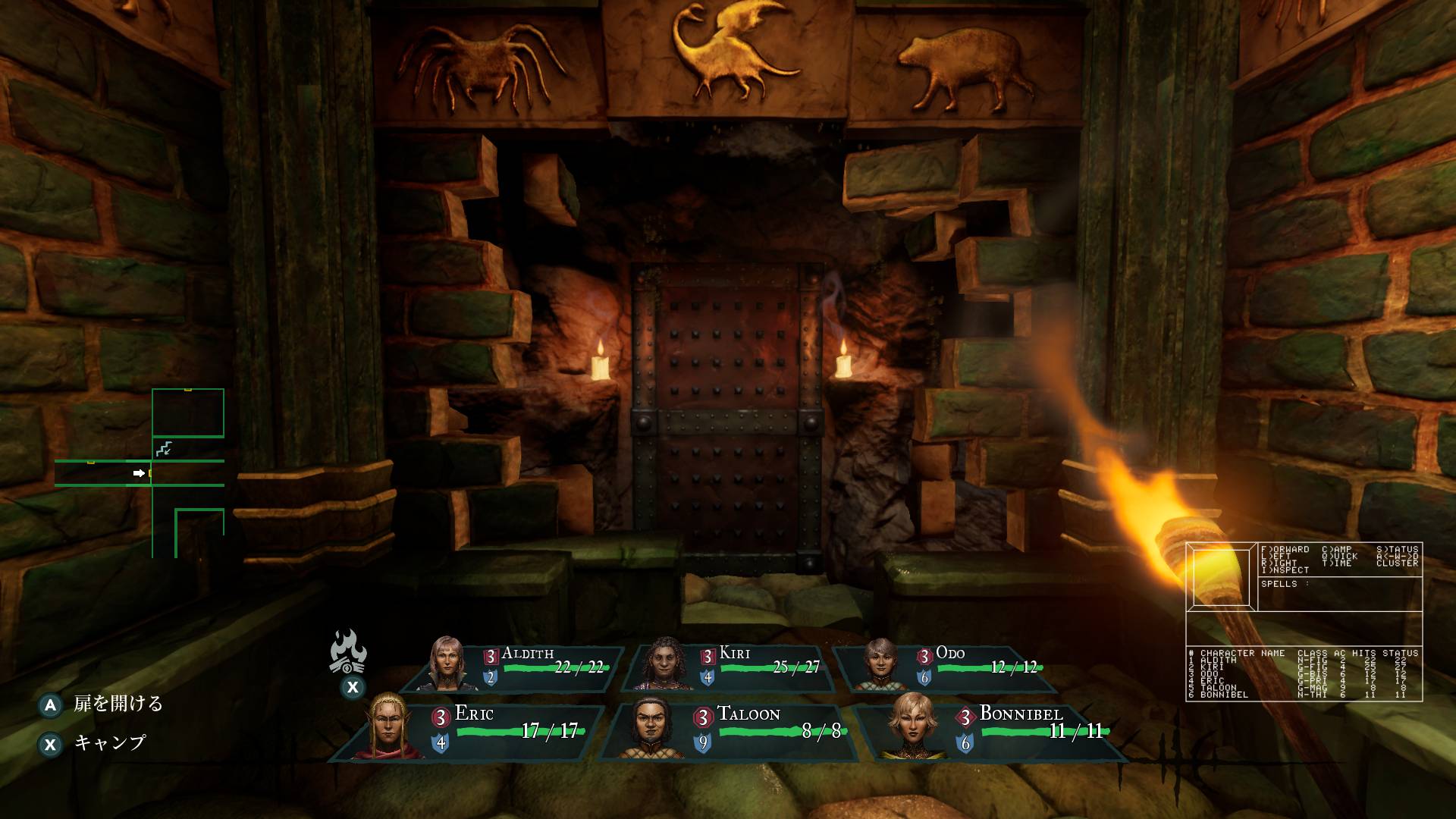 Wizardry: Proving Grounds of the Mad Overlord – SUPERDELUXE GAMES Wizardry: Proving Grounds of the Mad Overlord – SUPERDELUXE GAMES