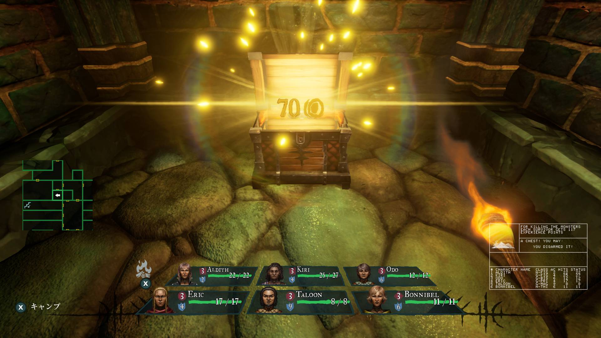 Wizardry: Proving Grounds of the Mad Overlord – SUPERDELUXE GAMES Wizardry: Proving Grounds of the Mad Overlord – SUPERDELUXE GAMES