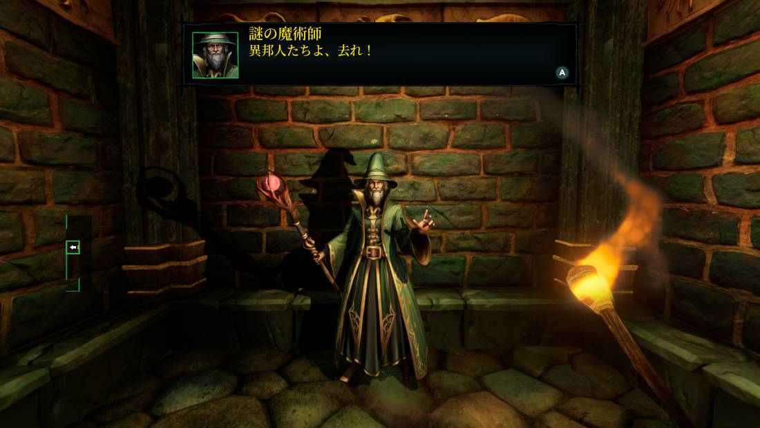 Wizardry: Proving Grounds of the Mad Overlord – SUPERDELUXE GAMES