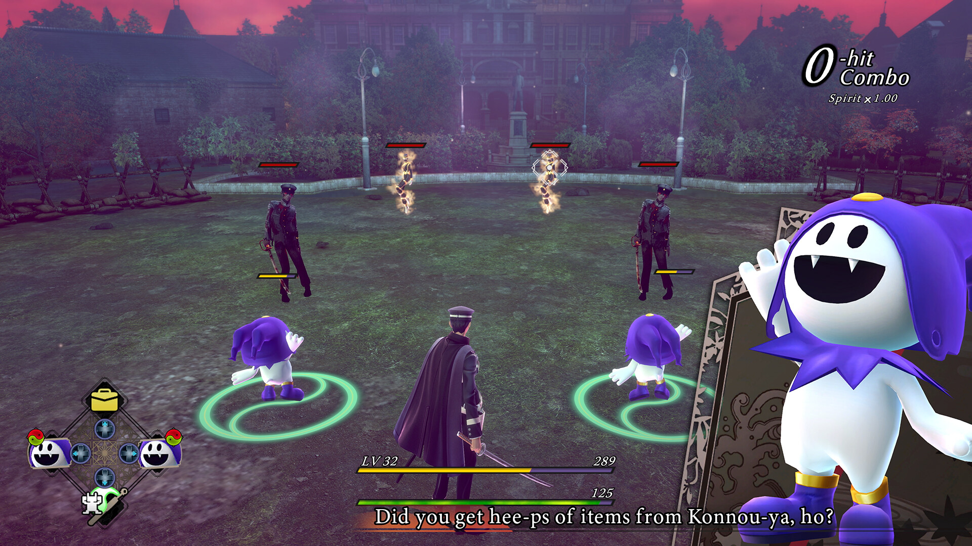 RAIDOU Remastered: The Mystery of the Soulless Army Collector's