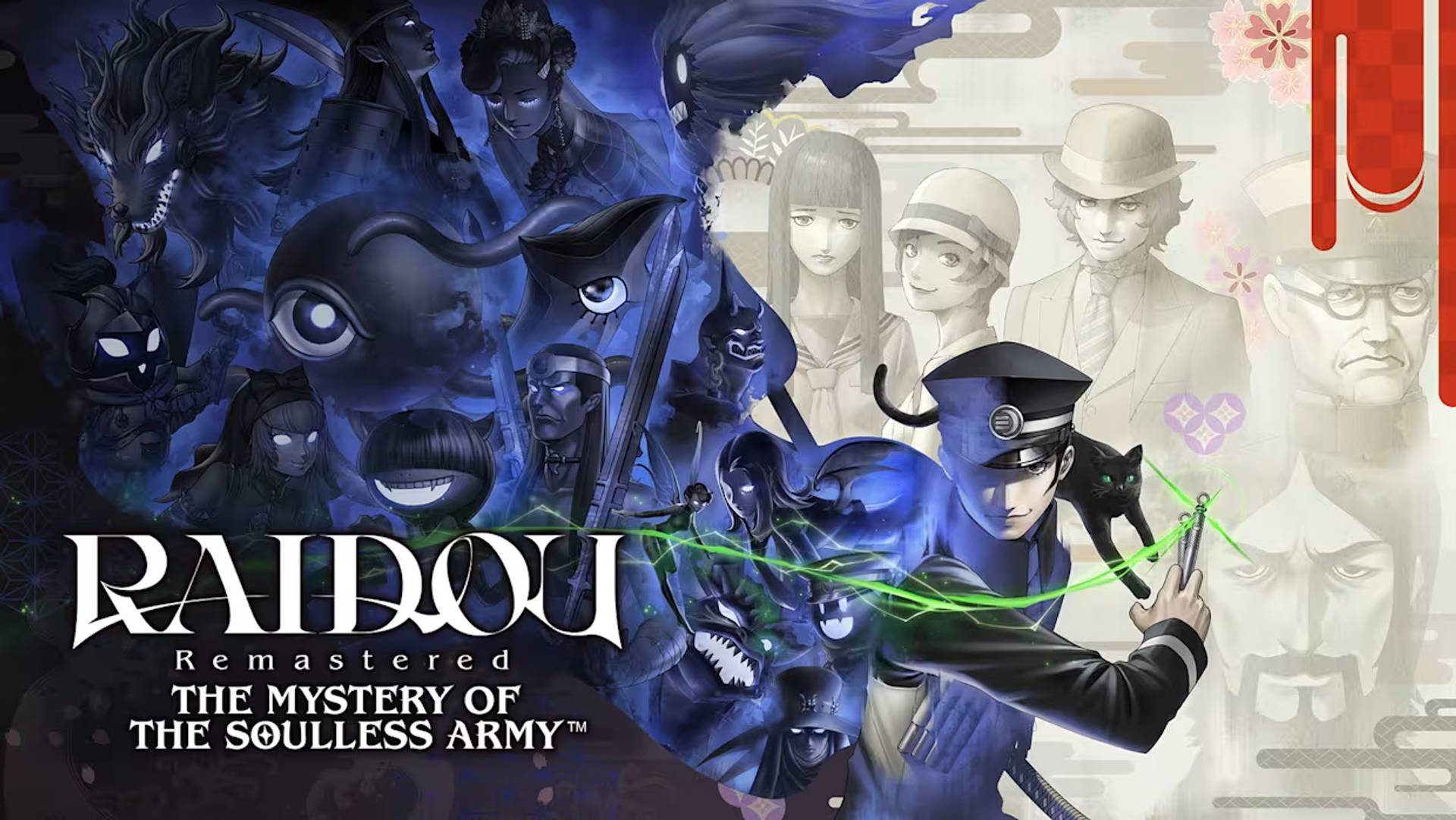 RAIDOU Remastered: The Mystery of the Soulless Army Collector's RAIDOU Remastered: The Mystery of the Soulless Army Collector's