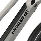 Haibike Trekking 3 2025 Uni Bosch PowerTube 500Wh Battery 