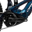 Orbea Wild FS H30 2023 Bosch Performance CX Gen 4 Motor 