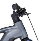 Cube Reaction Hybrid Pro 625 2024 Handlebars with Bosch LED Remote 
