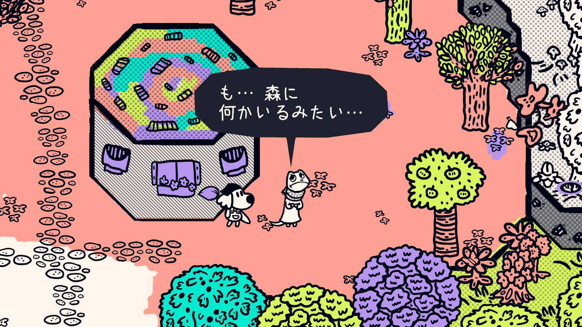チコリー 色とりどりの物語 DELUXE EDITION – SUPERDELUXE GAMES チコリー 色とりどりの物語 DELUXE EDITION – SUPERDELUXE GAMES