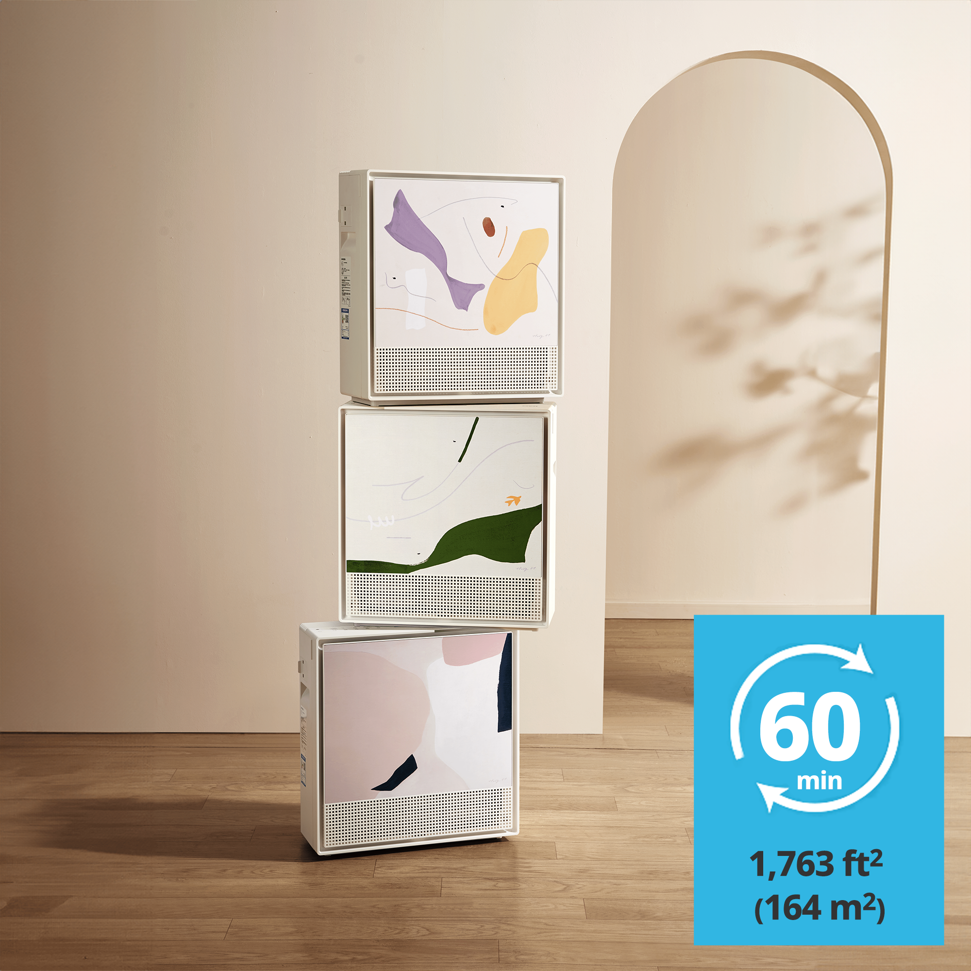 Airmega covers up to 1,763 sq. ft. in 60 mins