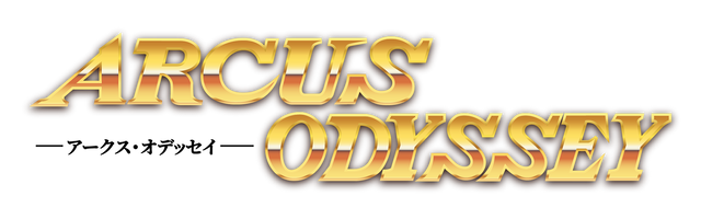 Arcus Odyssey Standard Edition (Genesis)