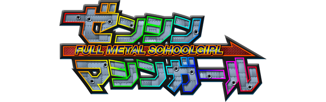 Full Metal Schoolgirl Standard Edition (Switch 2, PS5)