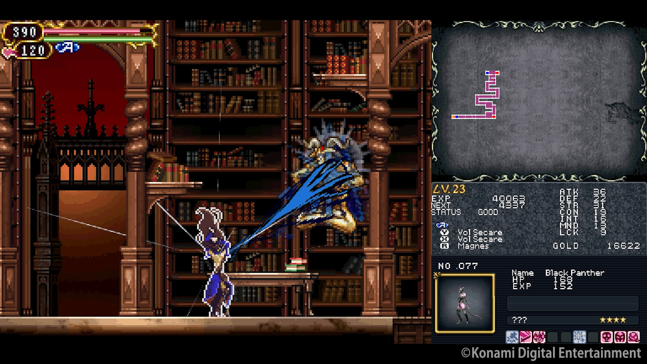 Castlevania Dominus Collection – SUPERDELUXE GAMES