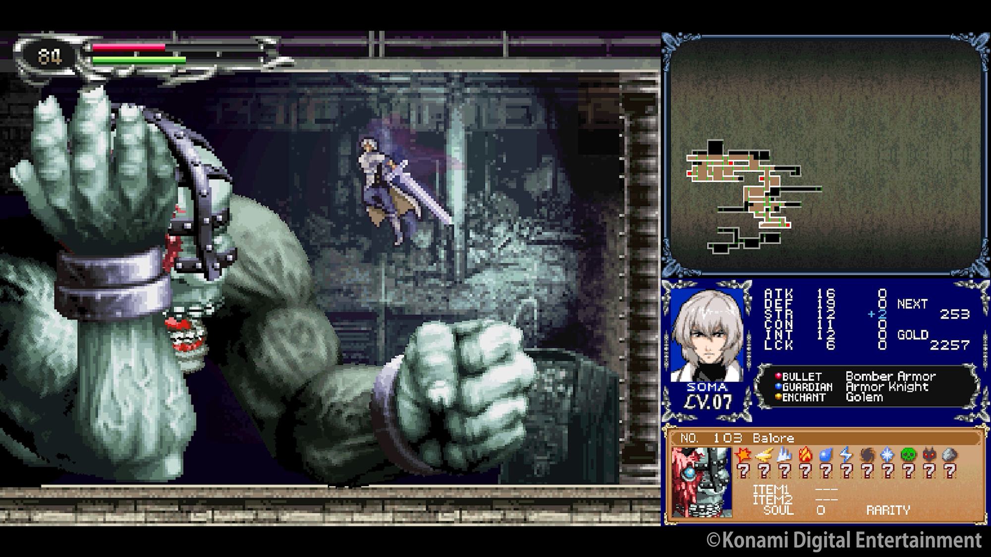 Castlevania Dominus Collection – SUPERDELUXE GAMES