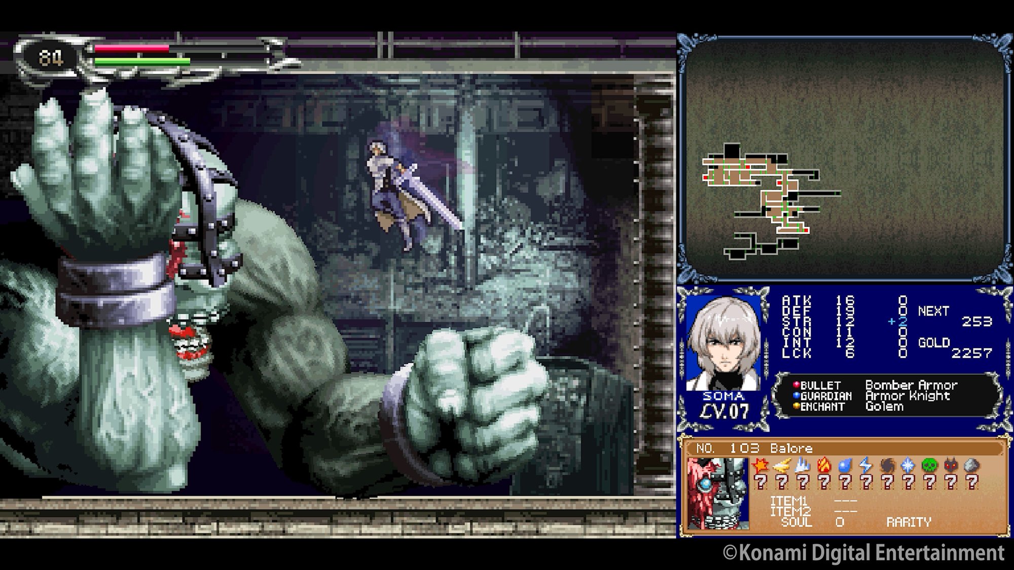Castlevania Dominus Collection DELUXE EDITION – SUPERDELUXE