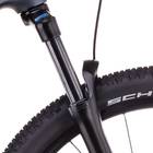 Cube Reaction Hybrid Pro 600 2025 SR Suntour Forks