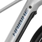 Haibike Trekking 7 2025 Crossbar Bosch PowerTube 800Wh Battery