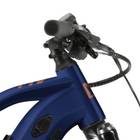 Haibike AllTrack 4 2025 Bosch LED Remote