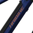 Haibike AllTrack 4 2025 Bosch PowerTube 500Wh Battery