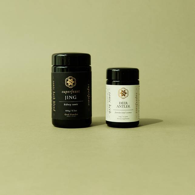 Passion & Desire Bundle