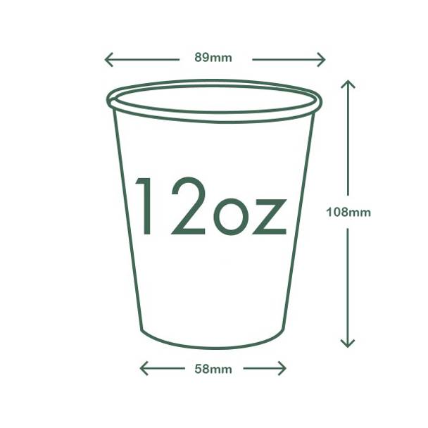 12oz (360ml) Single Wall Gallery Cup - Aqueous Coated - 89/90 Series