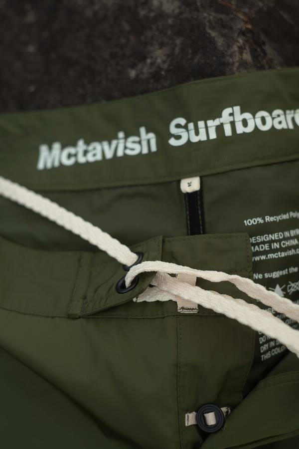 Double Layer Boardshort (Womens)