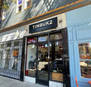 Timbuk2 sold to Exemplis LLC - San Francisco Business Times